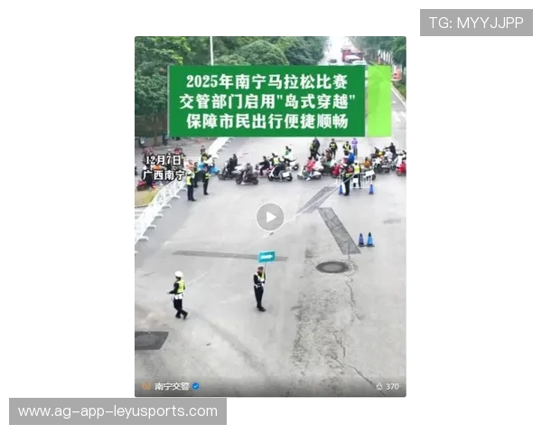 “武汉马拉松,赛道上的速度狂潮”