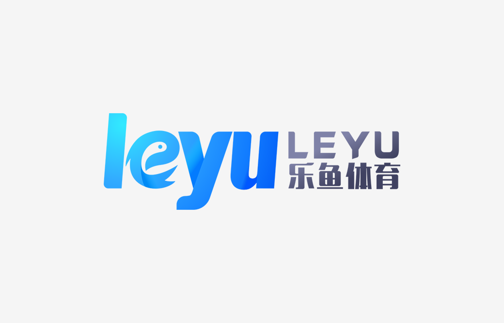 leyu·乐鱼体育官方登录网站